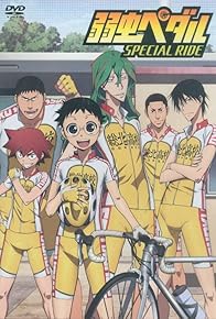 Primary photo for Yowamushi Pedal Special Ride