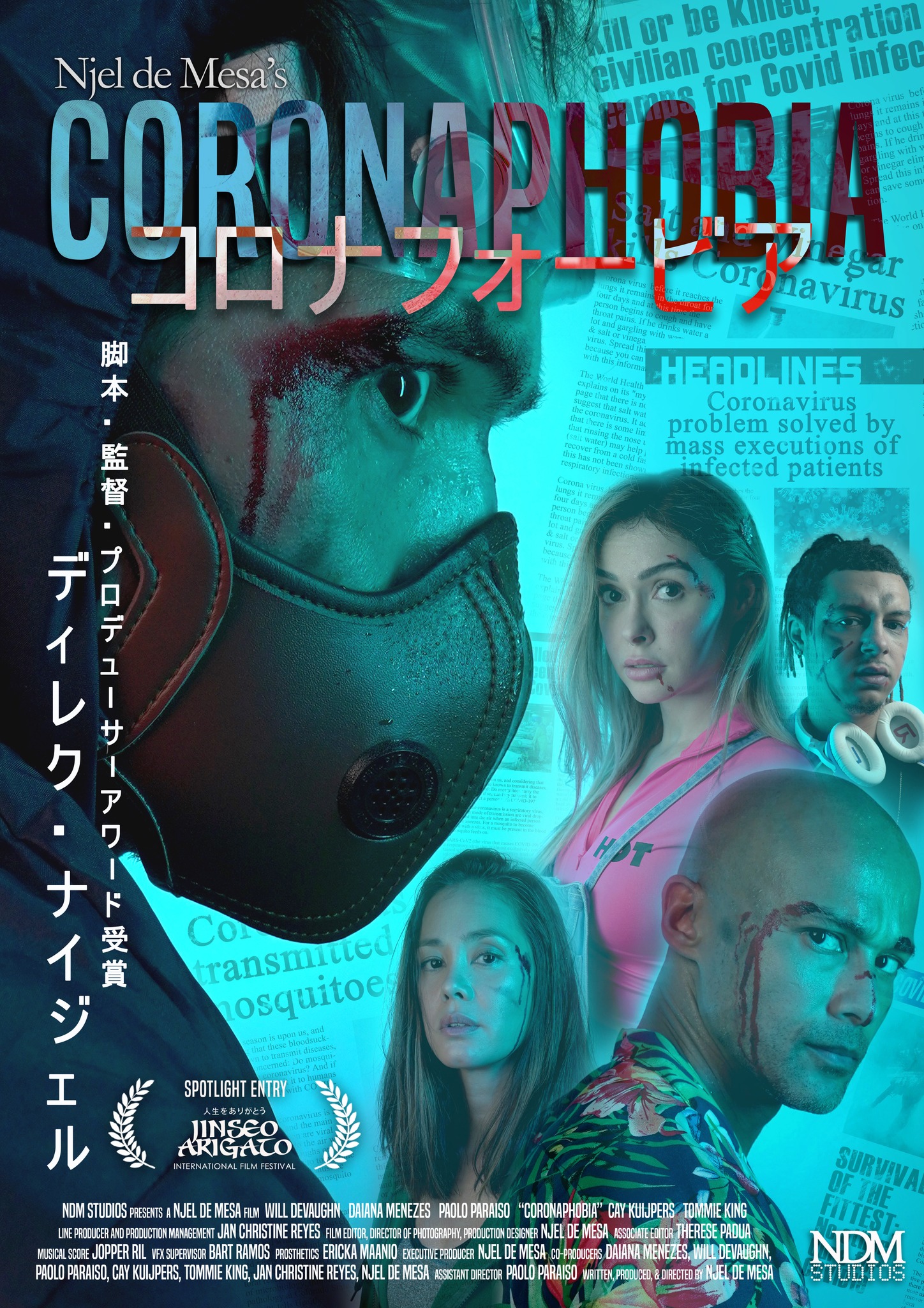 Cay Kuijpers, Tommie King, Paolo Paraiso, Will Devaughn, and Daiana Menezes in Coronaphobia (2020)