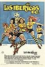 Las ibéricas F.C. (1971)