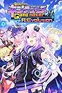 Neptunia Game Maker R:Evolution (2023)