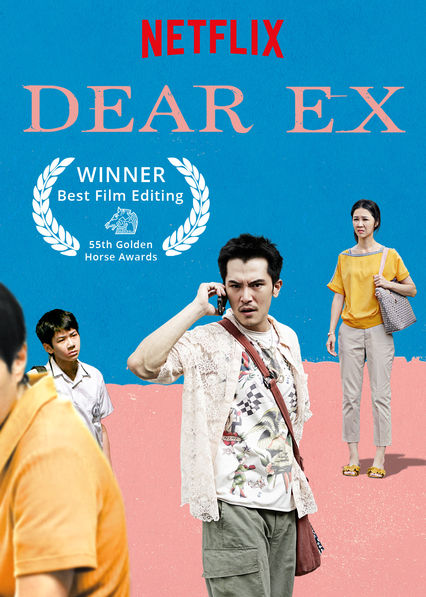 Roy Chiu, Ying-Hsuan Hsieh, and Joseph Huang in Dear Ex (2018)