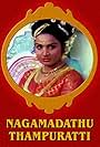 Naagamadhathu Thampuratti (1982)