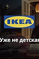 IKEA Not A Child Anymore (2019)