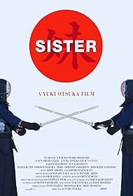 Sister (2005)