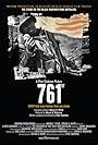 761st (2007)