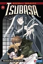 Reservoir Chronicle: Tsubasa