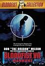 Bloodfist VII: Manhunt (1995)