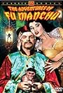 The Adventures of Dr. Fu Manchu (1956)