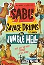 Sabu in Savage Drums (1951)