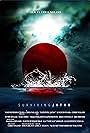 3.11: Surviving Japan (2013)