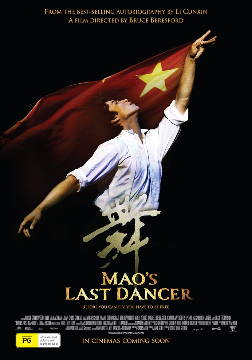 Chi Cao in Mao's Last Dancer (2009)