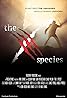 The X Species (2018) Poster