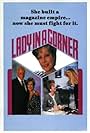 Lady in the Corner (1989)