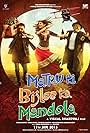 Matru Ki Bijlee Ka Mandola (2013)