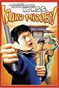 Kung Phooey! (2003)