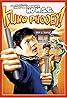 Kung Phooey! (2003) Poster