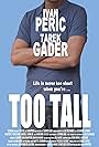 Too Tall (2014)