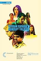 Bombay Talkies (2014)