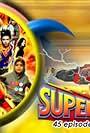 Super Inggo (2006)