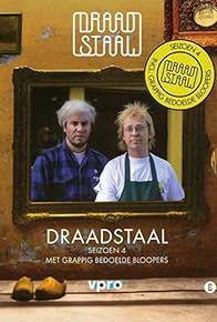 Primary photo for Draadstaal