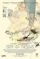 Ship of Theseus