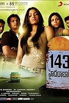 143 Hyderabad (2013)