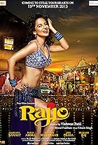 Rajjo