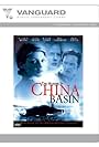 The Murder in China Basin (1999)