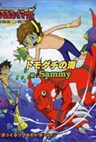 Digimon Tamers