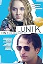 Lunik (2007)