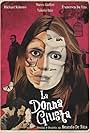 La donna giusta (2014)