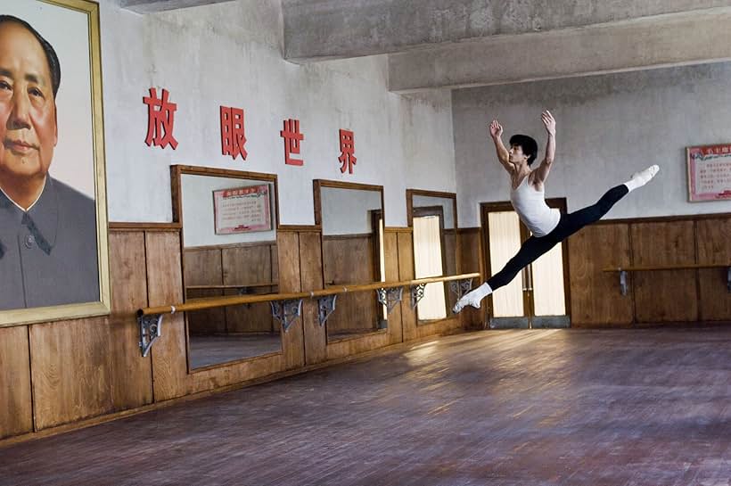 Chengwu Guo in Mao's Last Dancer (2009)