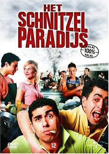 Het schnitzelparadijs (2005)