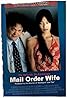 Mail Order Wife (2004) Poster