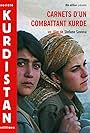 Notes from a Kurdish Rebel (2006)