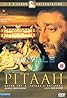 Pitaah (2002) Poster