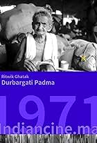 Durbar Gati Padma (1971)