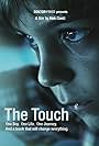 The Touch (2012)