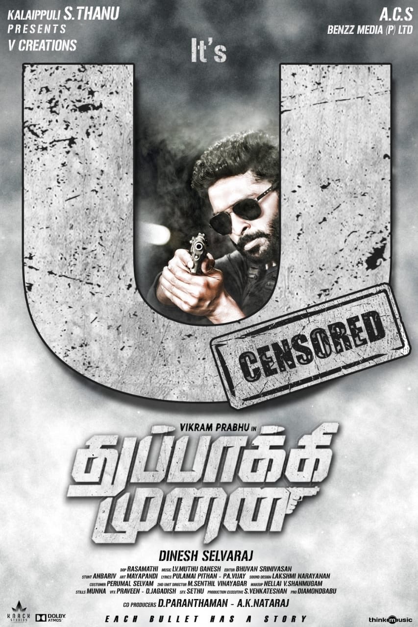 Vikram Prabhu in Thuppakki Munai (2018)