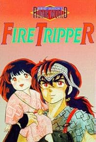 Primary photo for Rumic World: Fire Tripper