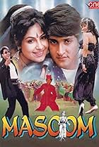 Masoom (1996)