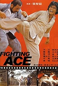 Primary photo for Fighting Ace