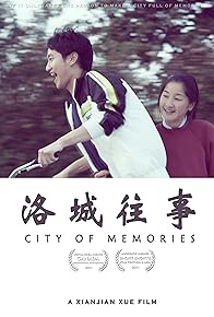 Primary photo for City of Memories