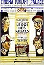 Le roi des palaces (1932)