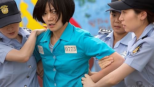 Bae Doona in Sense8 (2015)