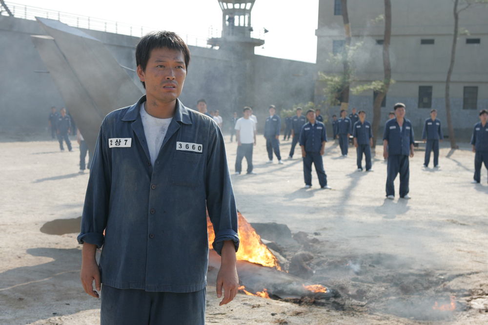 Jeong Jae-yeong in Righteous Ties (2006)