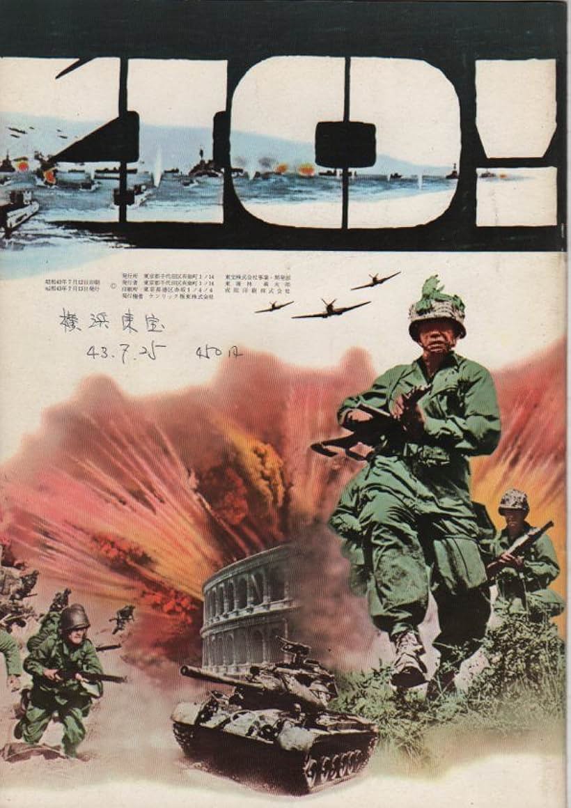 Anzio (1968)