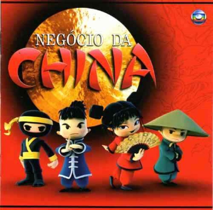 Negócio da China (2008)