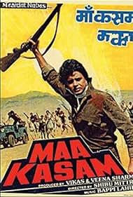 Maa Kasam (1985)