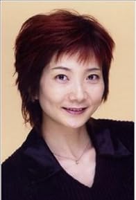 Primary photo for Akiko Hiramatsu